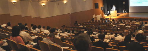 Seminar photo