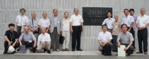 JRR-1建屋前